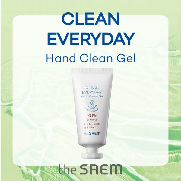 the SAEM 携帯アルコールジェル ハンドジェル(レモンバーベナの香り