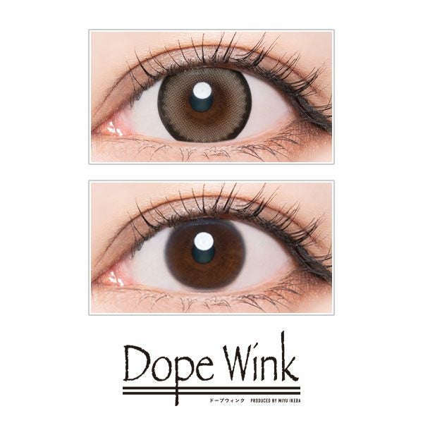 【度なし2枚入】ドープウィンクマンスリーDopeWink ミラーベージュ装着画像|コスプレカラコン通販アイトルテ