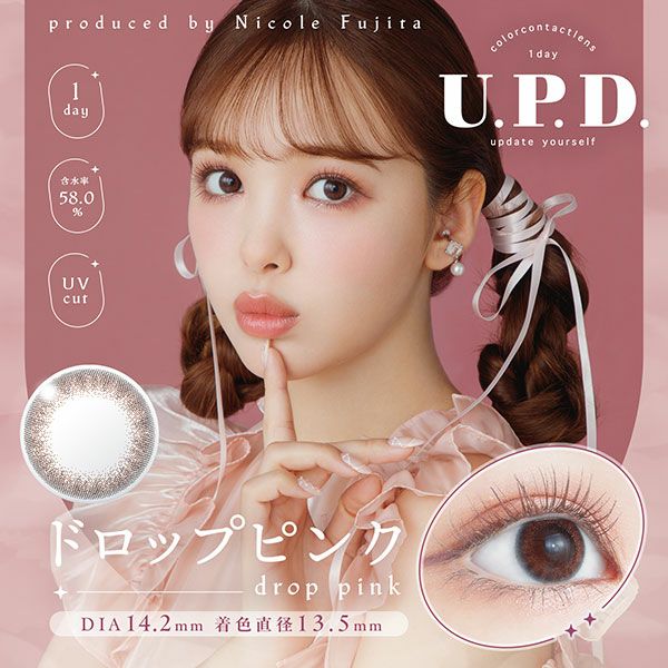アプデU.P.D. ドロップピンク|コスプレカラコン通販アイトルテ