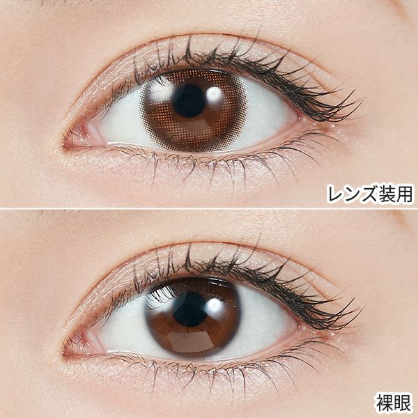 トパーズトーリックTOPARDS ストロベリークォーツ トーリック装着画像|コスプレカラコン通販アイトルテ