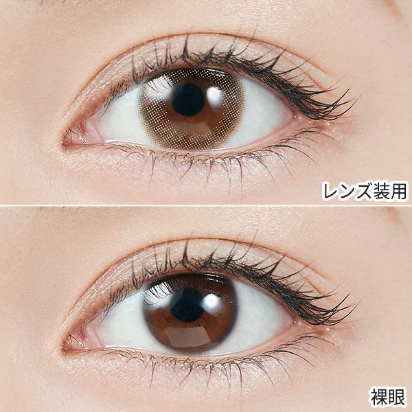 トパーズトーリックTOPARDS オパール トーリック装着画像|コスプレカラコン通販アイトルテ