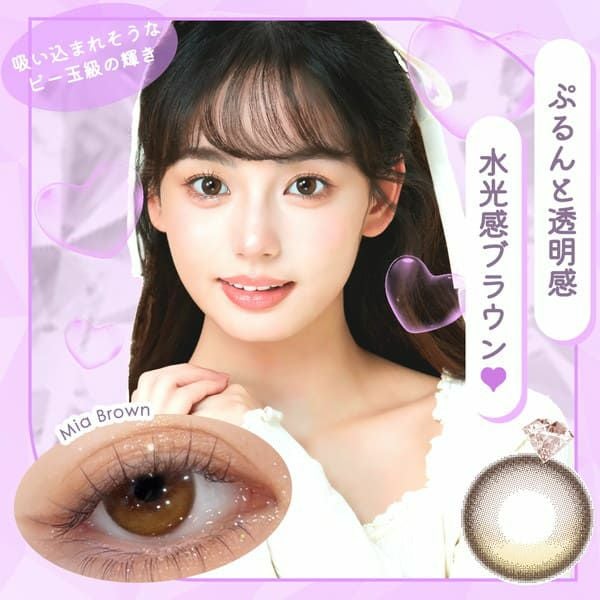 d.i.a. ダイア　トップス　ヒョウ柄　新品未使用品　貴重　レア d.i.a（レオパード ・ ミニワンピース）のフリマアイテム一覧