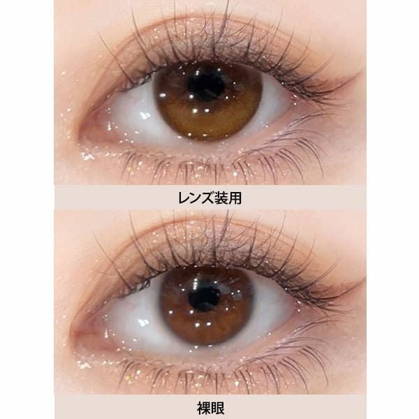 Diyaダイヤワンデー ミアブラウン装着画像|コスプレカラコン通販アイトルテ