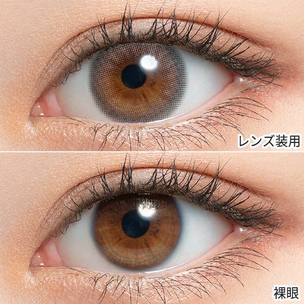 ミムコmimuco ピュレグレージュ装着画像|コスプレカラコン通販アイトルテ