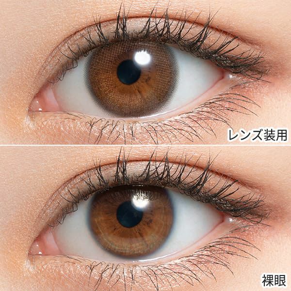 ミムコmimuco ポムカヌレ装着画像|コスプレカラコン通販アイトルテ