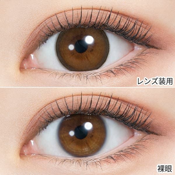 ミレディmelady アイドルリング装着画像|コスプレカラコン通販アイトルテ