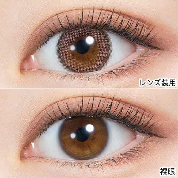 ミレディmelady ライアーピンク装着画像|コスプレカラコン通販アイトルテ