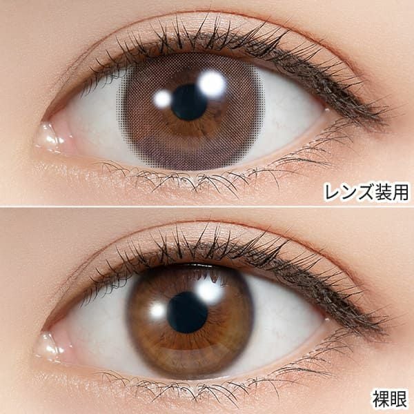 フェリアモワンデー Feliamo サクラムース装着画像|コスプレカラコン通販アイトルテ