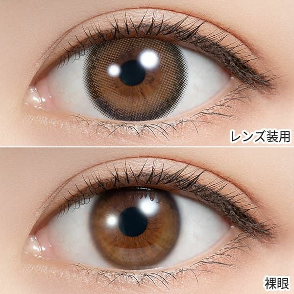 フェリアモワンデー Feliamo ティラミスリング装着画像|コスプレカラコン通販アイトルテ