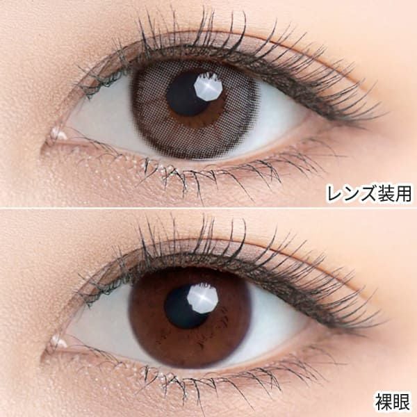 フフフfufufu ソーダ装着画像|コスプレカラコン通販アイトルテ