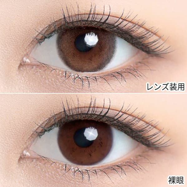 フフフfufufu バナナミル装着画像|コスプレカラコン通販アイトルテ