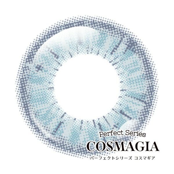 パーフェクトシリーズ コスマギア PC11 ファントム|コスプレカラコン