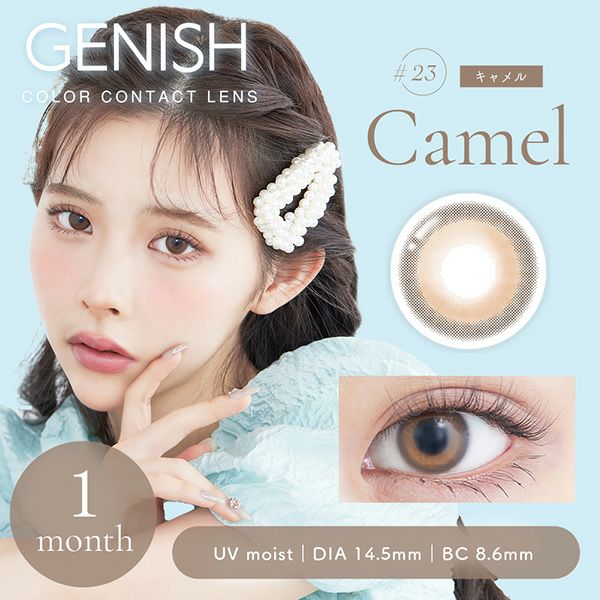ジェニッシュUV GENISH 緩苺カラコン | コスプレカラコン通販アイトルテ