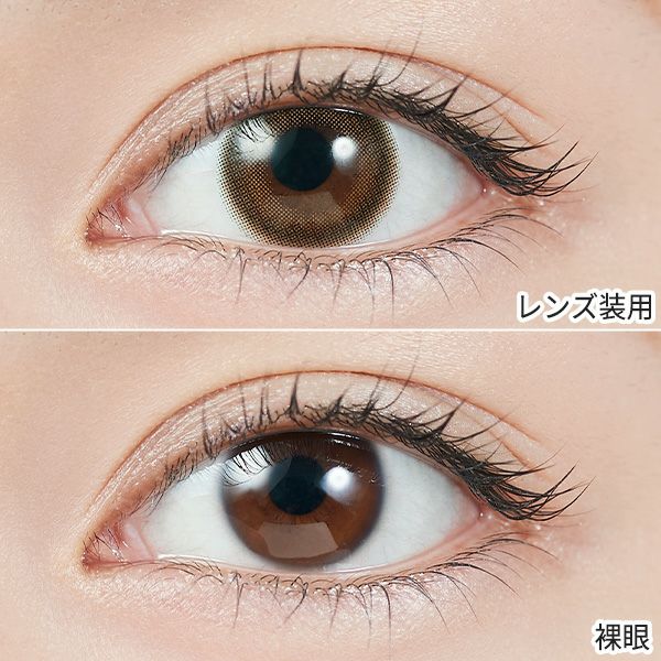 トパーズマンスリーTOPARDS デートトパーズ装着画像|コスプレカラコン通販アイトルテ