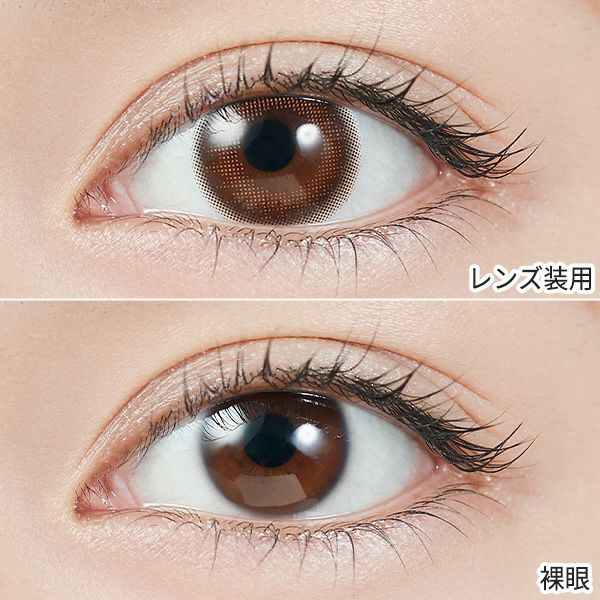 トパーズマンスリーTOPARDS ストロベリークォーツ装着画像|コスプレカラコン通販アイトルテ