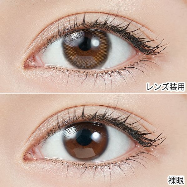 トパーズマンスリーTOPARDS ガーネット装着画像|コスプレカラコン通販アイトルテ