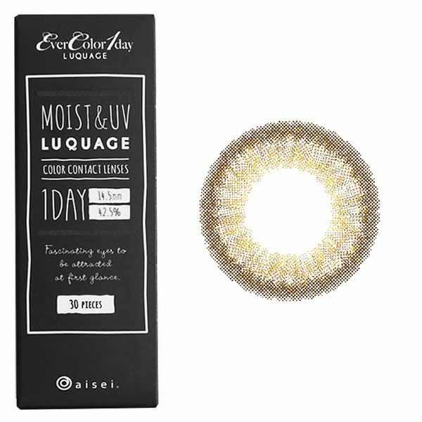 エバーカラーワンデー ルクアージュ エアリーブラウンレンズ画像|コスプレカラコン通販アイトルテ