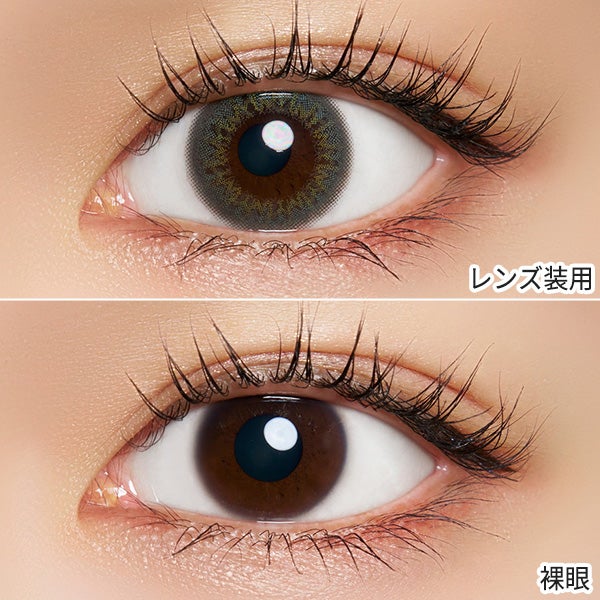 ネオサイトワンデー シエルUV シエルウォーターミント装着画像|コスプレカラコン通販アイトルテ
