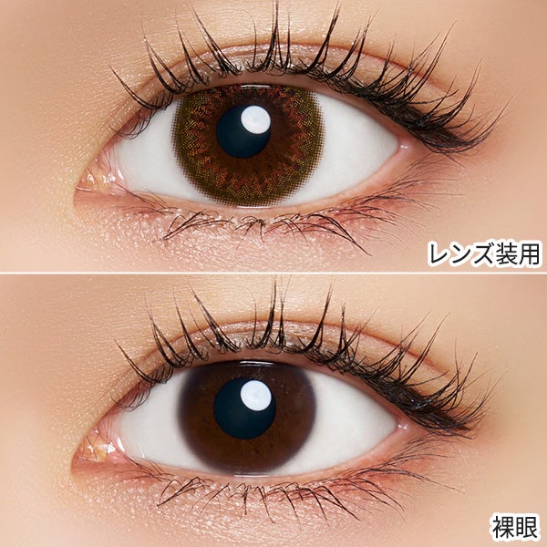 ネオサイトワンデー シエルUV シエルアクアコーラル装着画像|コスプレカラコン通販アイトルテ