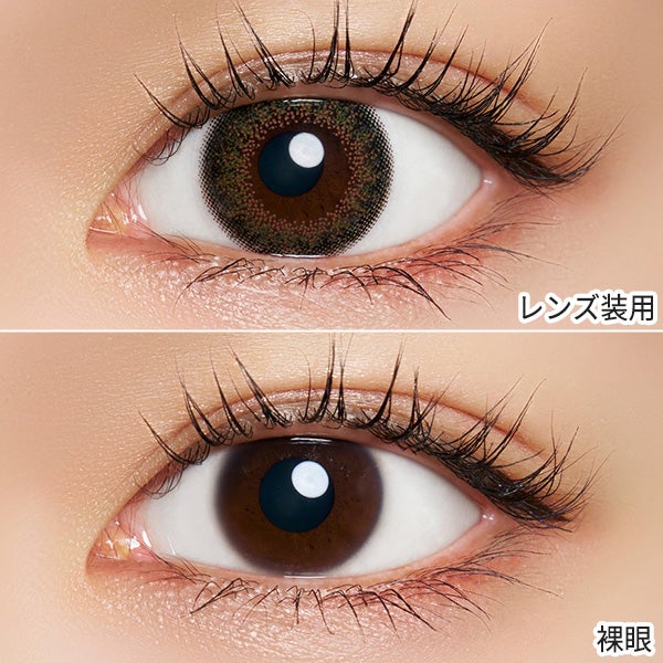 ネオサイトワンデー シエルUV シエルグリーン装着画像|コスプレカラコン通販アイトルテ