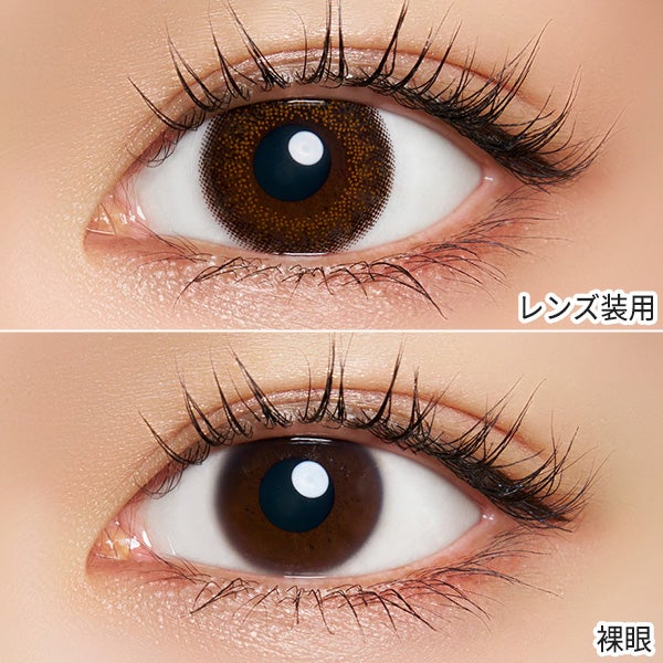 ネオサイトワンデー シエルUV シエルブラウン装着画像|コスプレカラコン通販アイトルテ