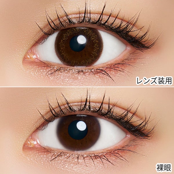 ネオサイトワンデー シエルUV シエルベージュ装着画像|コスプレカラコン通販アイトルテ