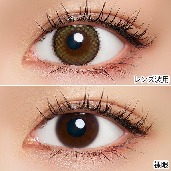 ネオサイトワンデー シエルUV 君のきらめき装着画像|コスプレカラコン通販アイトルテ