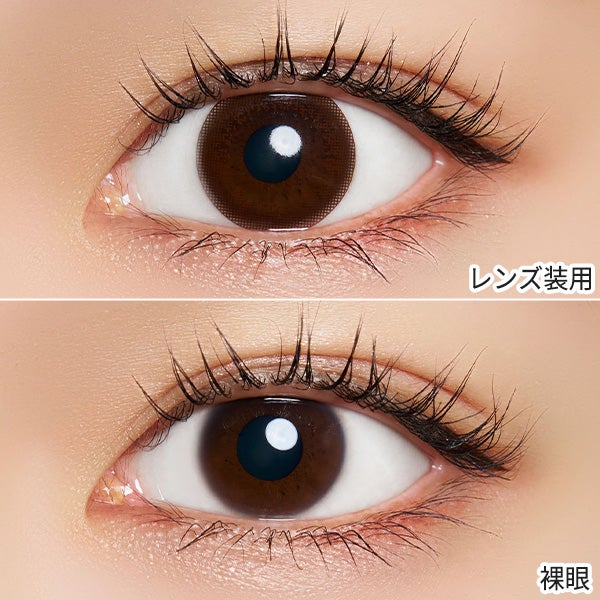 ネオサイトワンデー リングUV ブラウン装着画像|コスプレカラコン通販アイトルテ