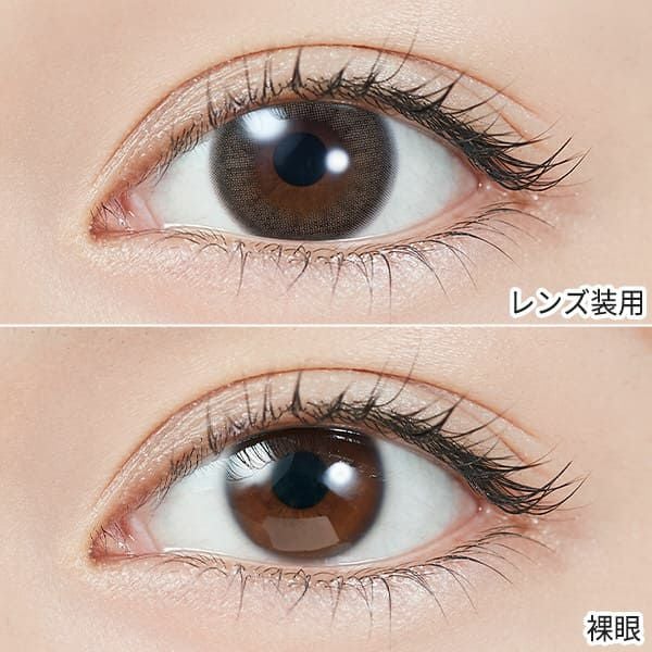 トパーズTOPARDS 指原莉乃プロデュース #さっしーカラコン モカリング装着画像|コスプレカラコン通販アイトルテ