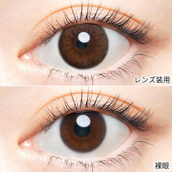 エンジェルカラー バンビシリーズナチュラルワンデー ナチュラルヌード装着画像|コスプレカラコン通販アイトルテ