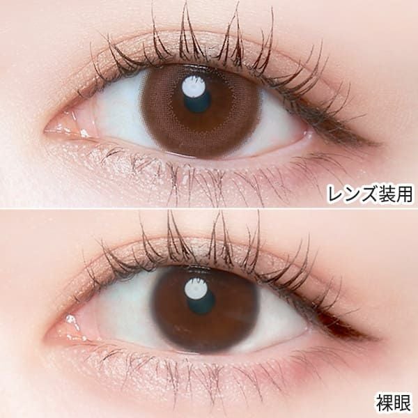 チェリッタCheritta メロウロゼ装着画像|コスプレカラコン通販アイトルテ