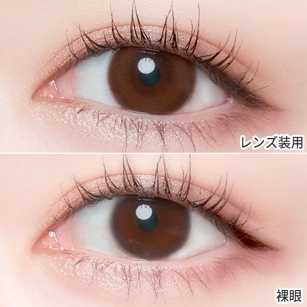 チェリッタCheritta チアリ―ヌード装着画像|コスプレカラコン通販アイトルテ