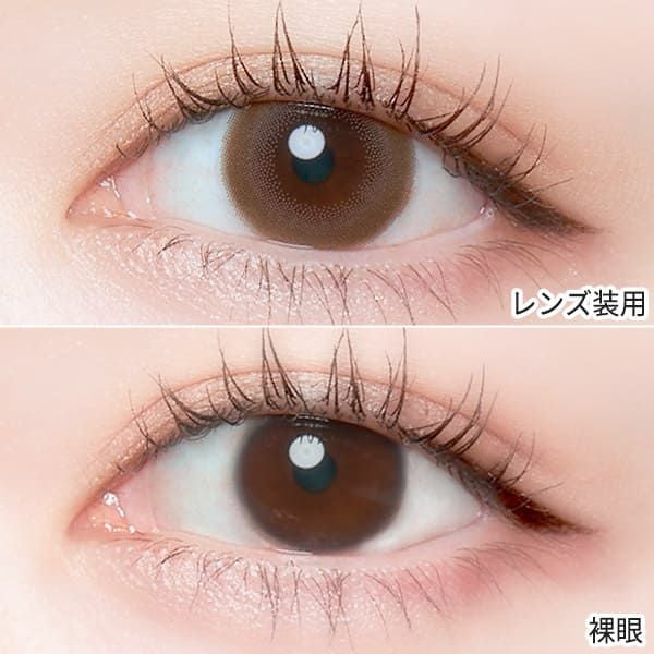 チェリッタCheritta チークベージュ装着画像|コスプレカラコン通販アイトルテ