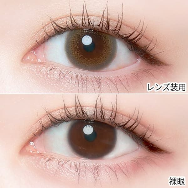 チェリッタCheritta ベビーグレージュ装着画像|コスプレカラコン通販アイトルテ