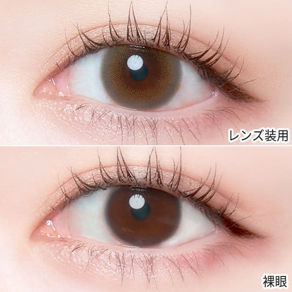 チェリッタCheritta ベビーグレージュ装着画像|コスプレカラコン通販アイトルテ