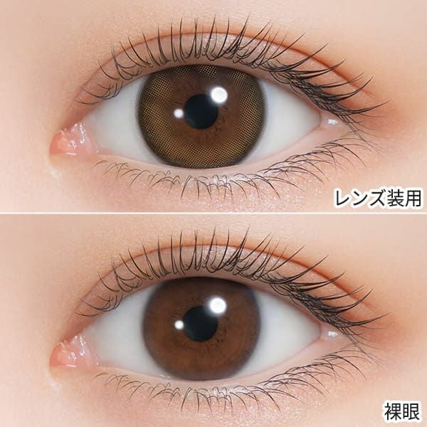 ミミシャルムmimi charme ハニーシロップ装着画像|コスプレカラコン通販アイトルテ