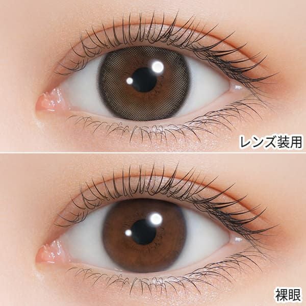 ミミシャルムmimi charme ジェムグレージュ装着画像|コスプレカラコン通販アイトルテ