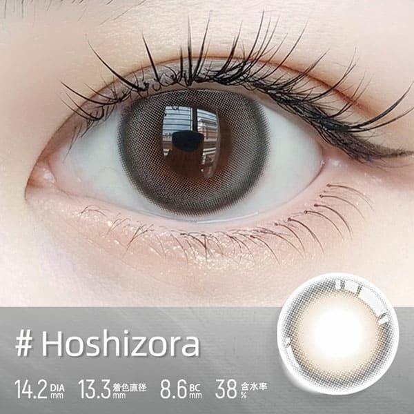 ジョイトゥジョイJOY TO JOY マンスリー ホシゾラ装着画像|コスプレカラコン通販アイトルテ