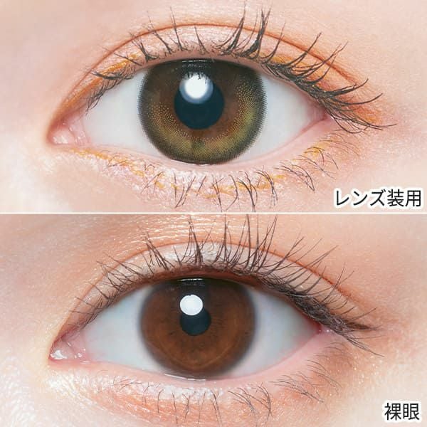 チューズミーChu's me ティアーオリーブ装着画像|コスプレカラコン通販アイトルテ