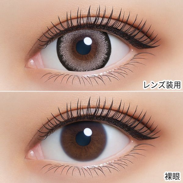 リセイRESAY バッドガール装着画像|コスプレカラコン通販アイトルテ