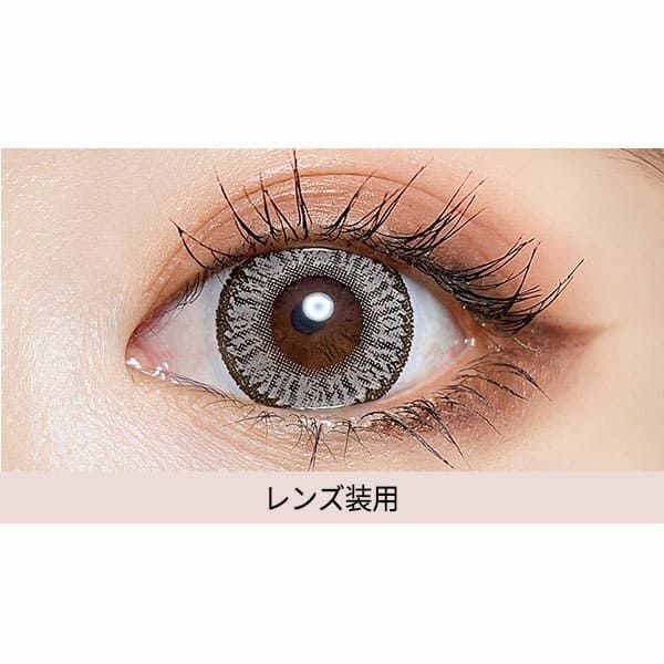 トゥインクルアイズマンスリー UVプラス ヘーゼル|コスプレカラコン