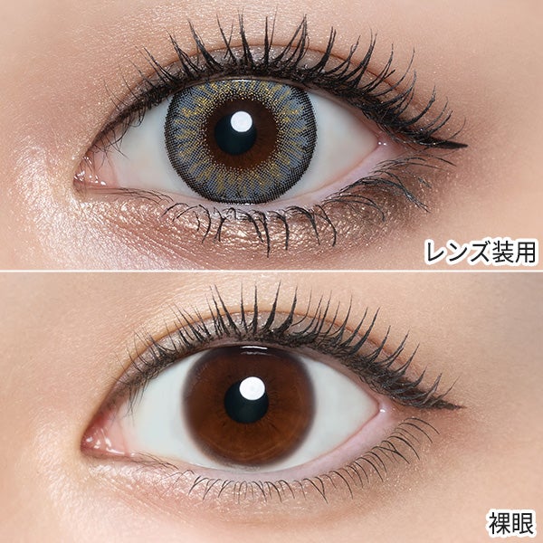 ラヴェールマンスリーloveil バブルギャラクシー装着画像|コスプレカラコン通販アイトルテ