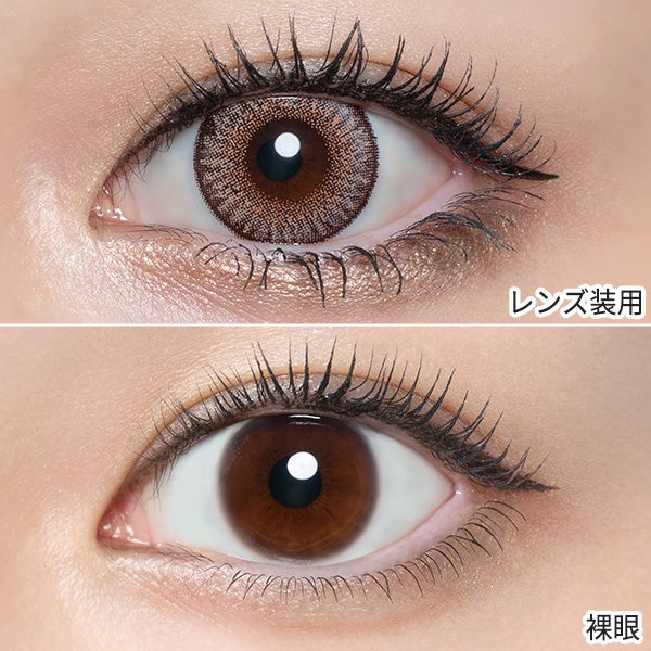 ラヴェールマンスリーloveil キャラメルグロー装着画像|コスプレカラコン通販アイトルテ