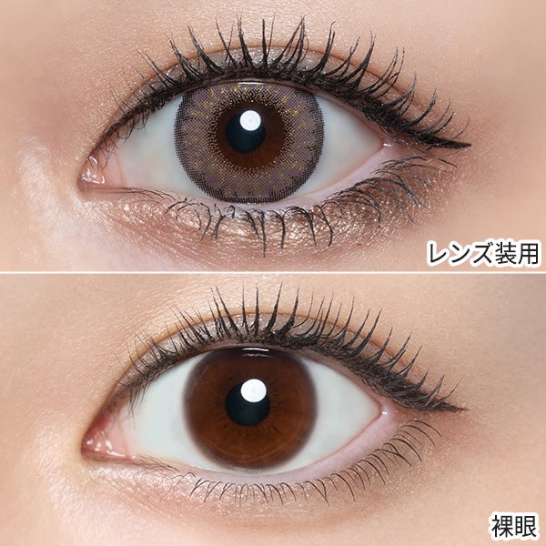 ラヴェールマンスリーloveil ルモアヴィーナス装着画像|コスプレカラコン通販アイトルテ