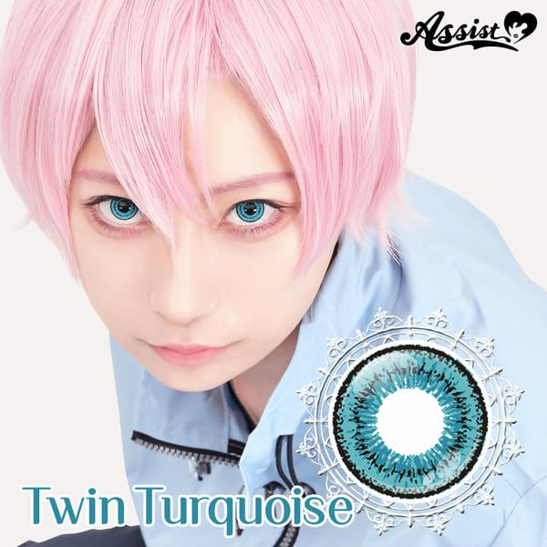 【今日だけ値下げ】True up トゥルーアップ  12袋 シュプリーム×トゥルー レリジョンから2025年秋冬コレクションが登場
