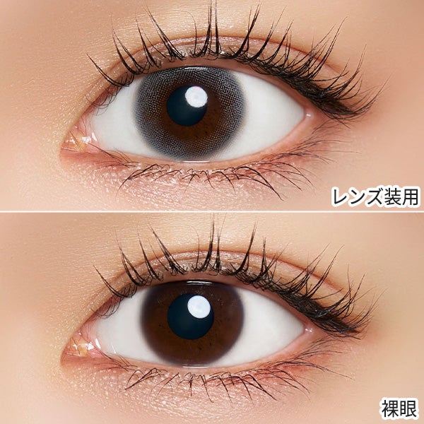 ネオサイトワンデー リングUV グレーノート装着画像|コスプレカラコン通販アイトルテ