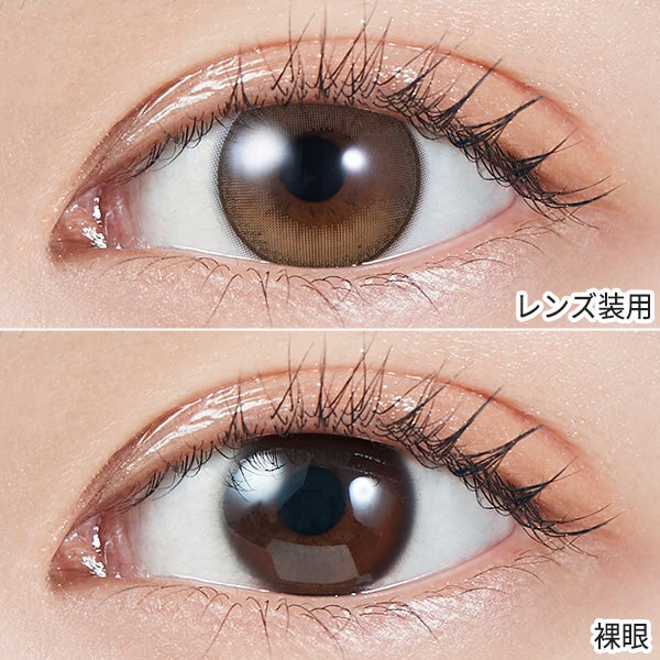 モラク トーリック ワンデー（MOLAK TORIC 1day）乱視用カラコン ドーリッシュブラウントーリック装着画像|コスプレカラコン通販アイトルテ