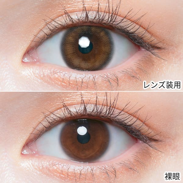 チューズミー（Chu's me）ピュアベール装着画像|コスプレカラコン通販アイトルテ