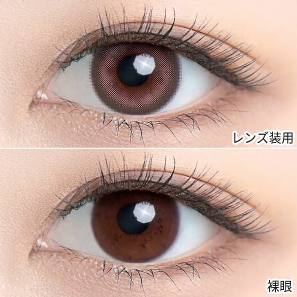 フフフ（fufufu）ぶどうグミ装着画像|コスプレカラコン通販アイトルテ