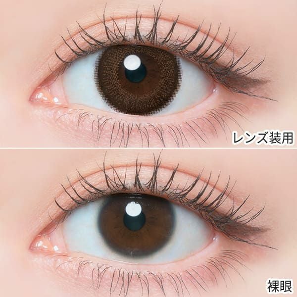 フランミー（FLANMY）カカオワッフル装着画像|コスプレカラコン通販アイトルテ